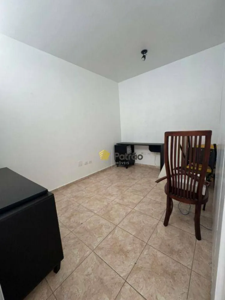 Sala-Conjunto, 30 m² - Foto 1