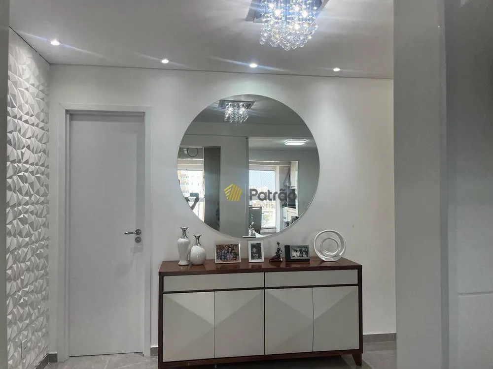 Apartamento, 2 quartos, 90 m² - Foto 7