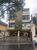 Sala-Conjunto, 40 m² - Foto 1