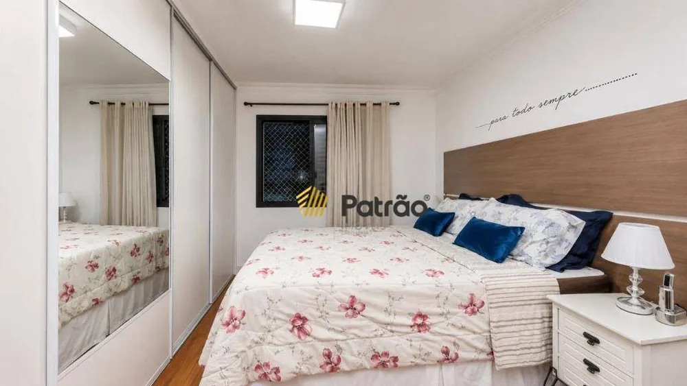 Apartamento, 3 quartos, 144 m² - Foto 6