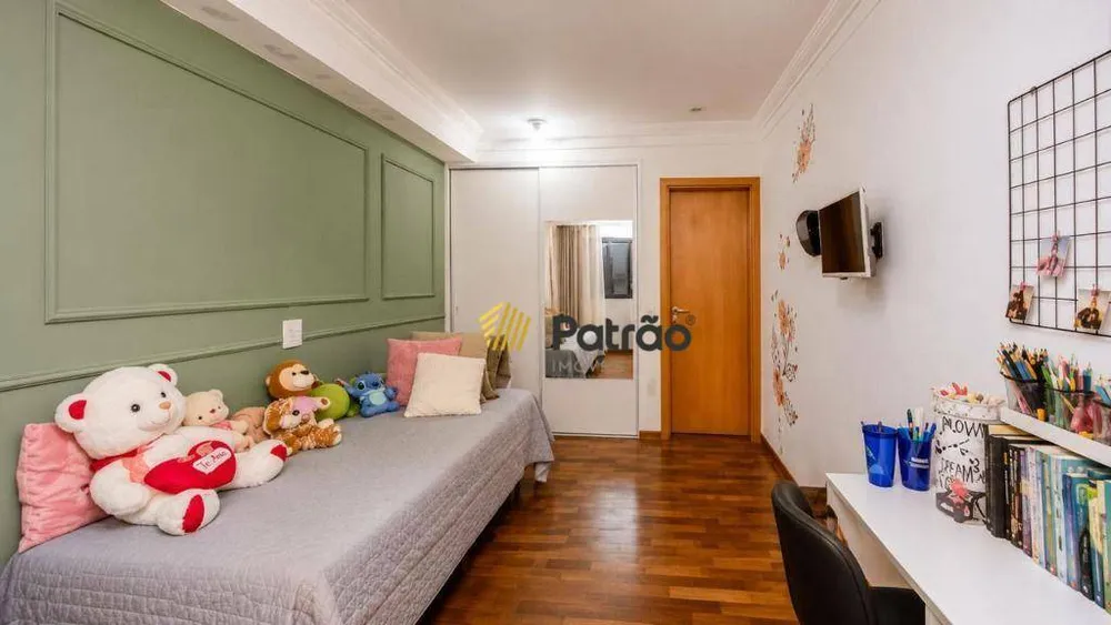 Apartamento, 3 quartos, 144 m² - Foto 8
