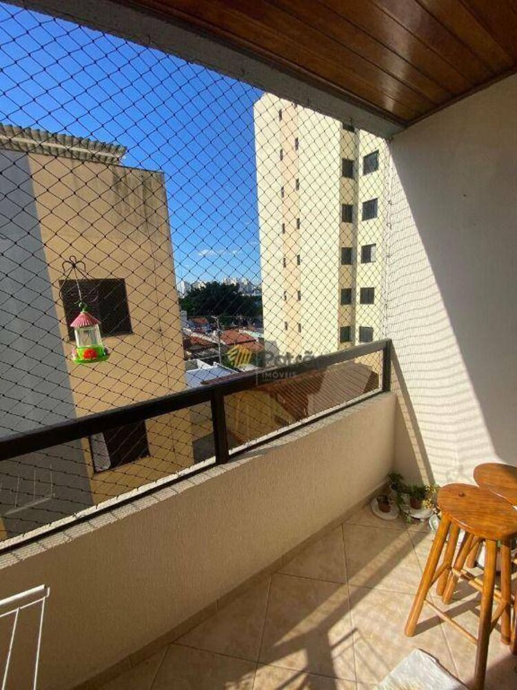 Cobertura à venda com 2 quartos, 128m² - Foto 1