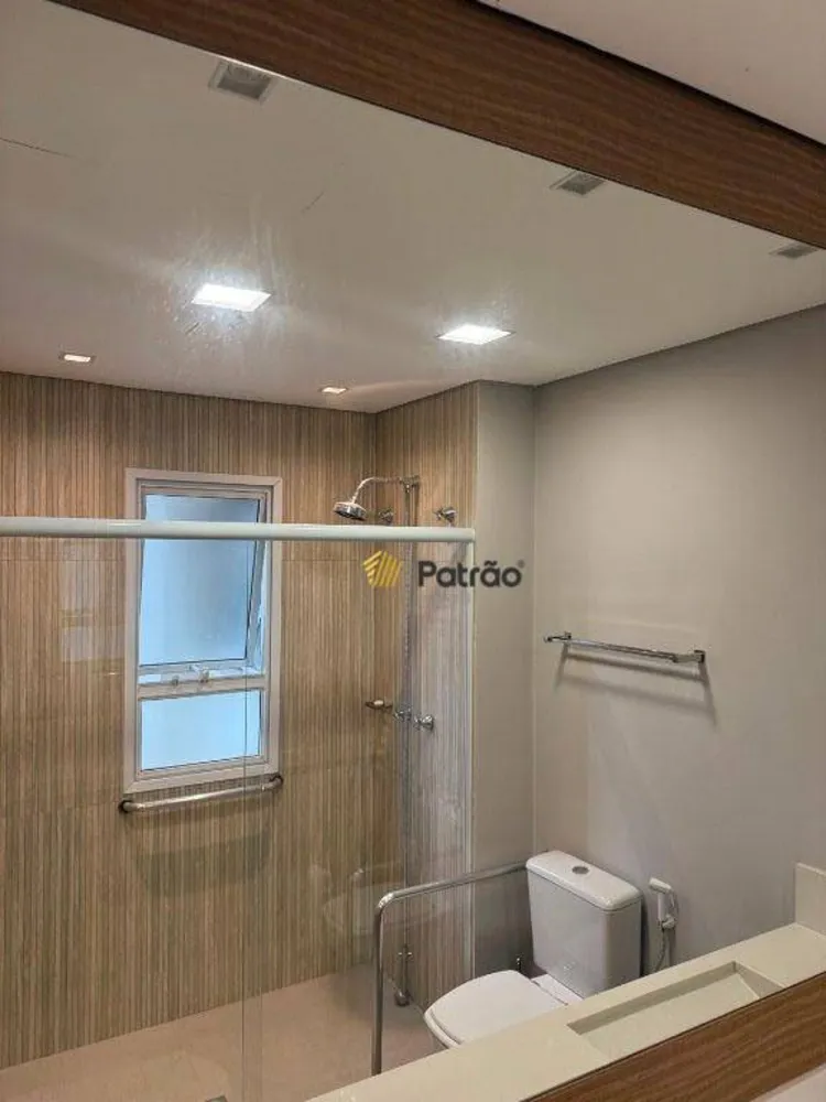 Apartamento, 2 quartos, 106 m² - Foto 6