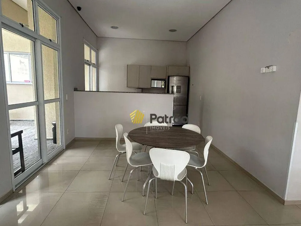 Apartamento, 2 quartos, 76 m² - Foto 6