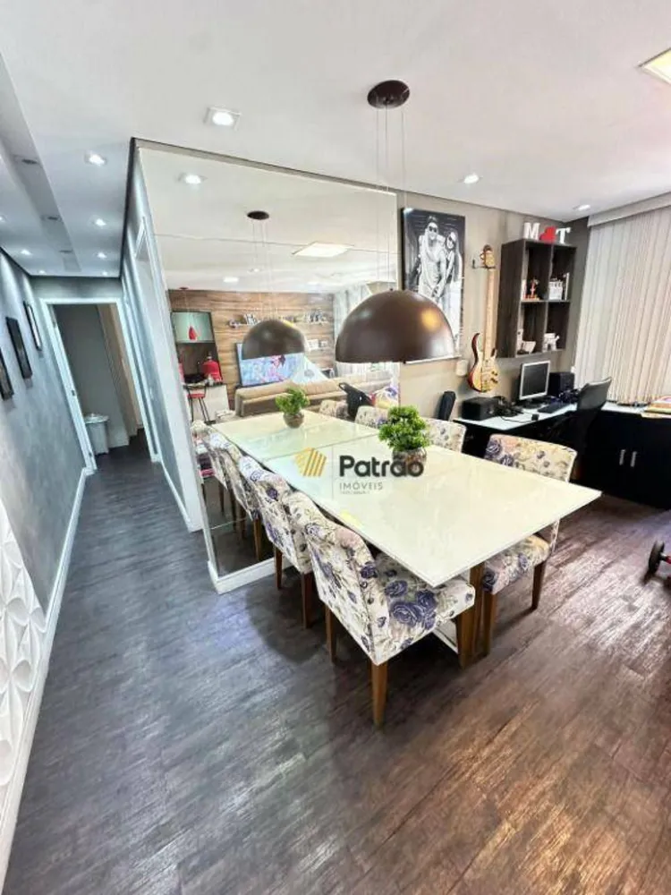 Apartamento, 3 quartos, 72 m² - Foto 1