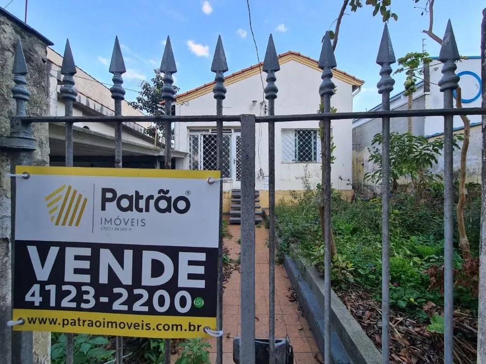 Terreno, 257 m² - Foto 16