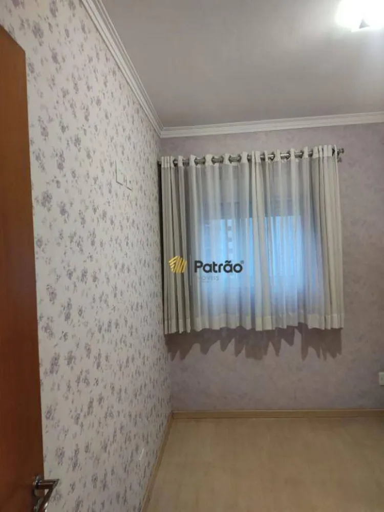 Apartamento, 3 quartos, 78 m² - Foto 2