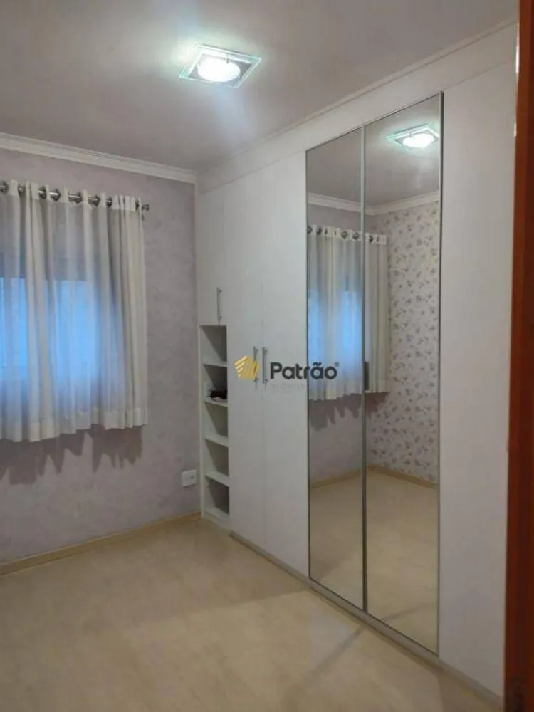 Apartamento, 3 quartos, 78 m² - Foto 1