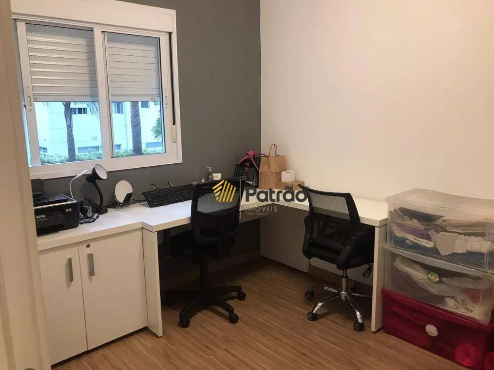 Apartamento, 3 quartos, 106 m² - Foto 2