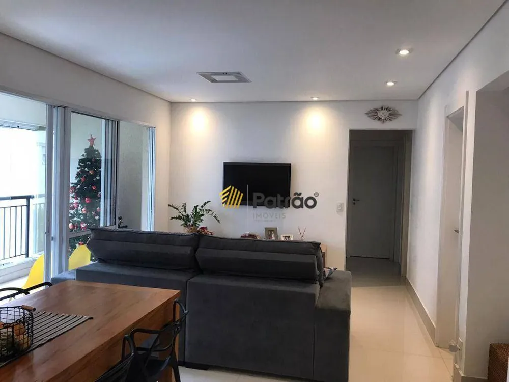 Apartamento, 3 quartos, 106 m² - Foto 2