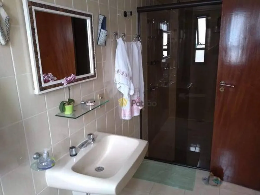 Apartamento, 3 quartos, 133 m² - Foto 1