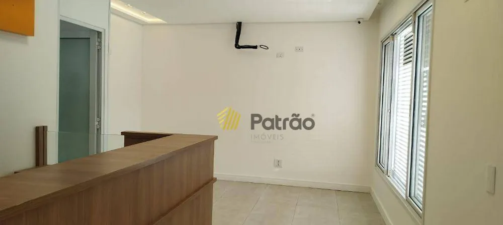 Casa, 3 quartos, 309 m² - Foto 1