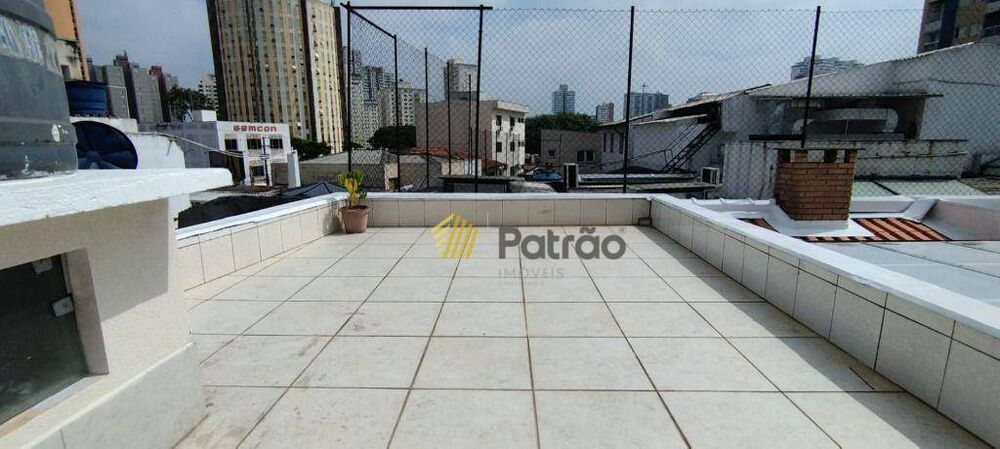 Casa, 3 quartos, 309 m² - Foto 8