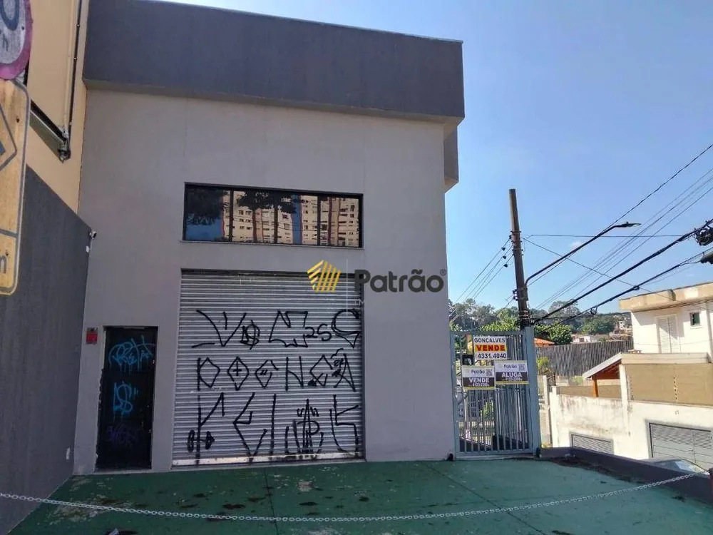 Depósito-Galpão, 250 m² - Foto 4