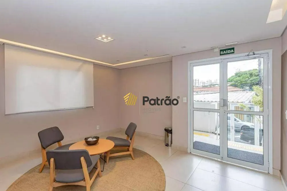 Apartamento, 1 quarto, 45 m² - Foto 1