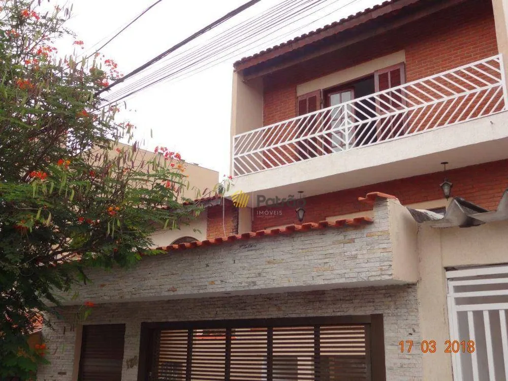 Sobrado, 3 quartos, 244 m² - Foto 8