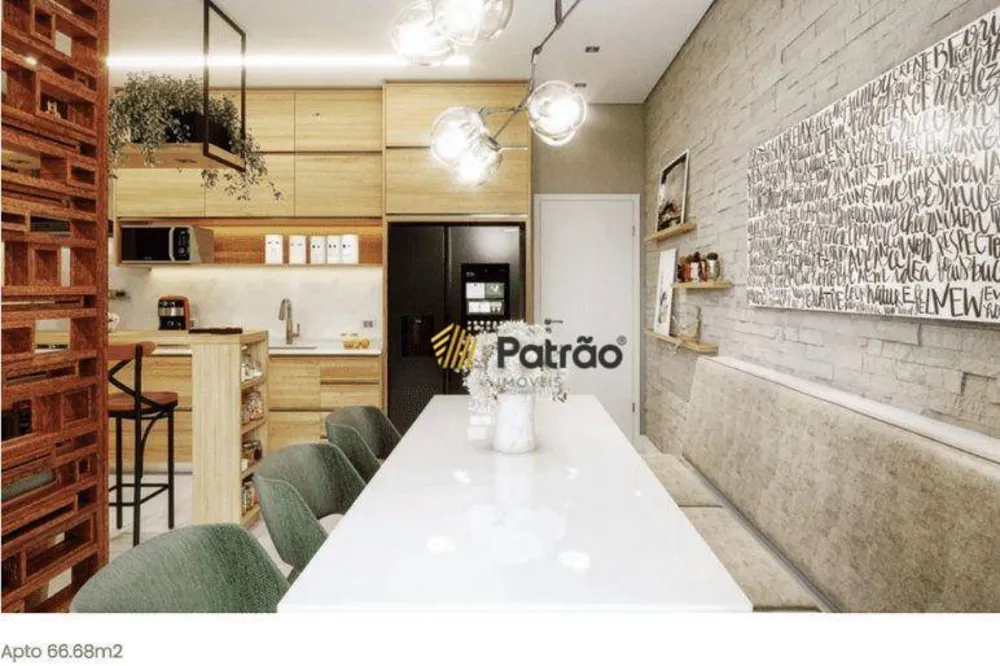 Apartamento, 2 quartos, 66 m² - Foto 1