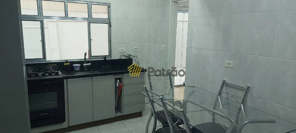 Casa, 2 quartos, 205 m² - Foto 1