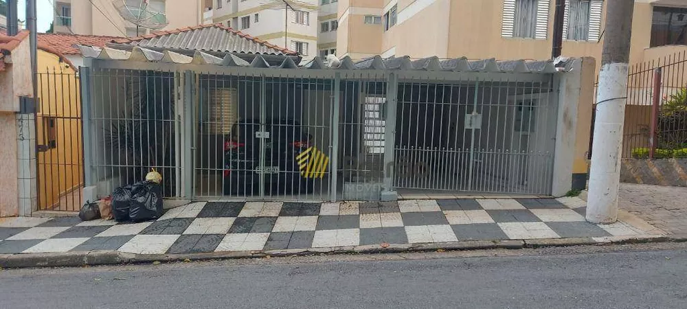 Casa, 2 quartos, 205 m² - Foto 14