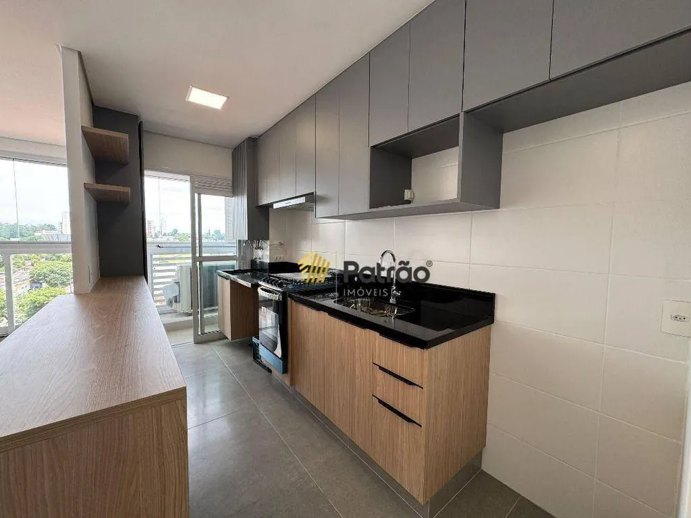 Apartamento, 2 quartos, 54 m² - Foto 1