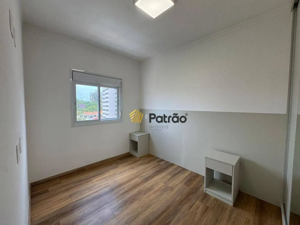 Apartamento, 2 quartos, 54 m² - Foto 8