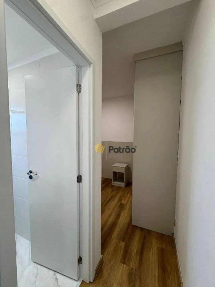 Apartamento, 2 quartos, 54 m² - Foto 3