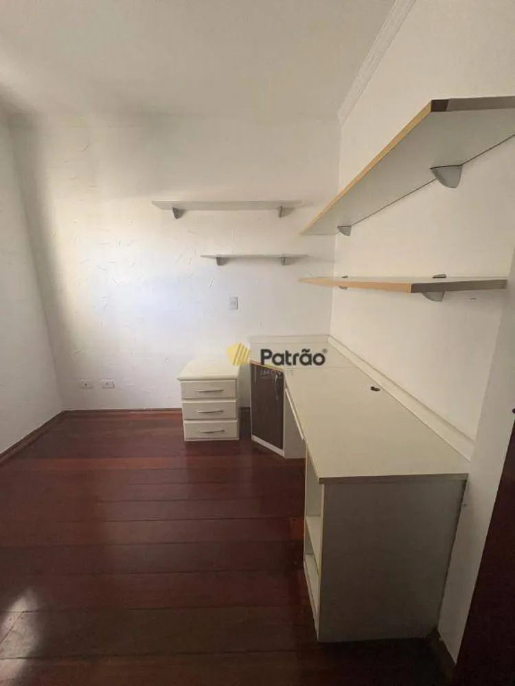Apartamento, 3 quartos, 95 m² - Foto 1
