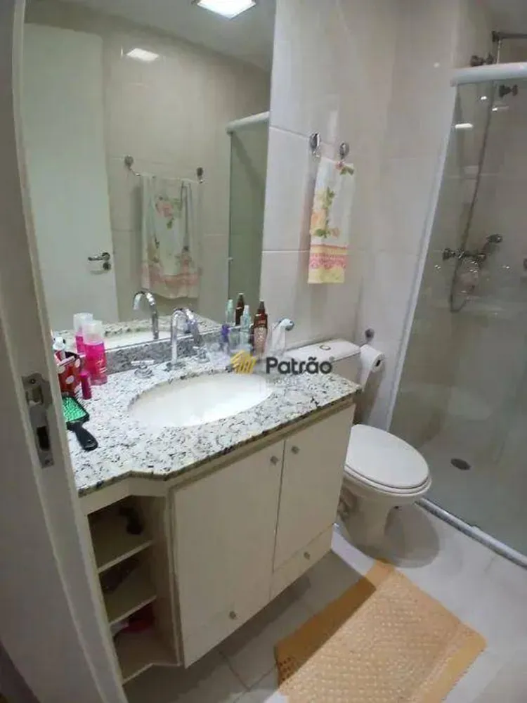Apartamento, 3 quartos, 133 m² - Foto 7