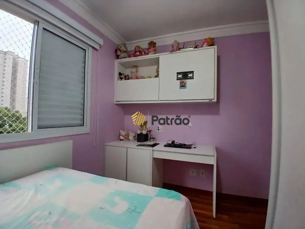 Apartamento, 3 quartos, 133 m² - Foto 1