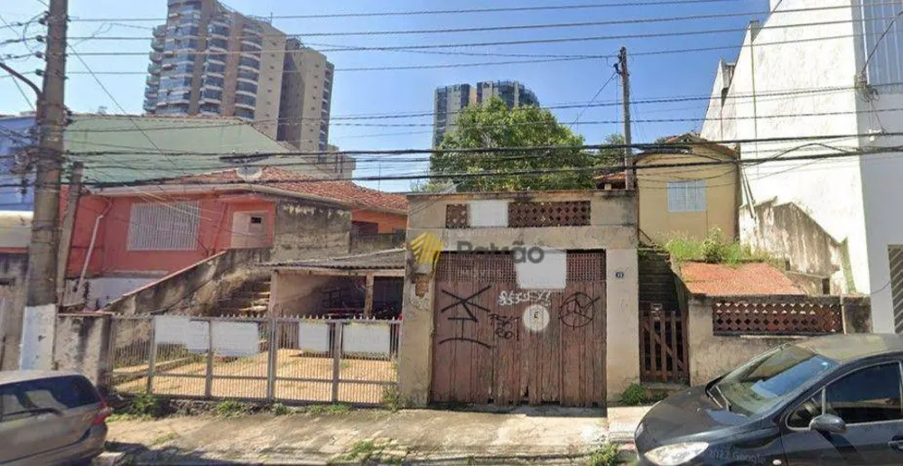 Terreno, 681 m² - Foto 1