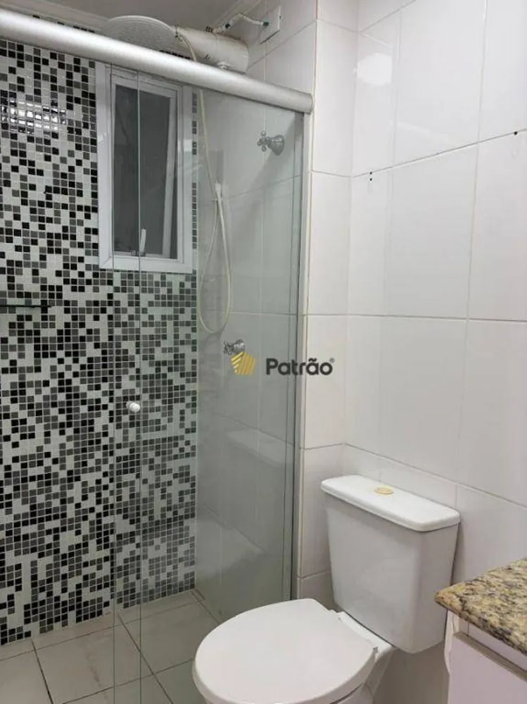 Apartamento, 2 quartos, 60 m² - Foto 1