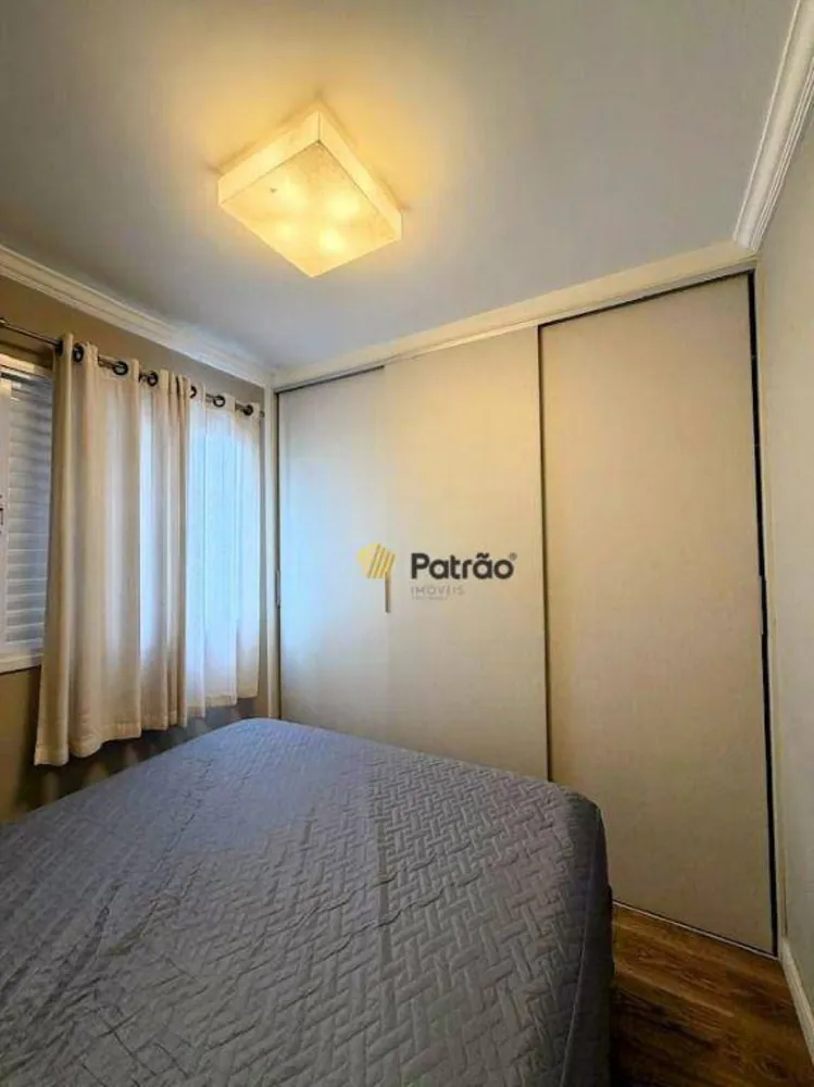 Apartamento, 2 quartos, 60 m² - Foto 9