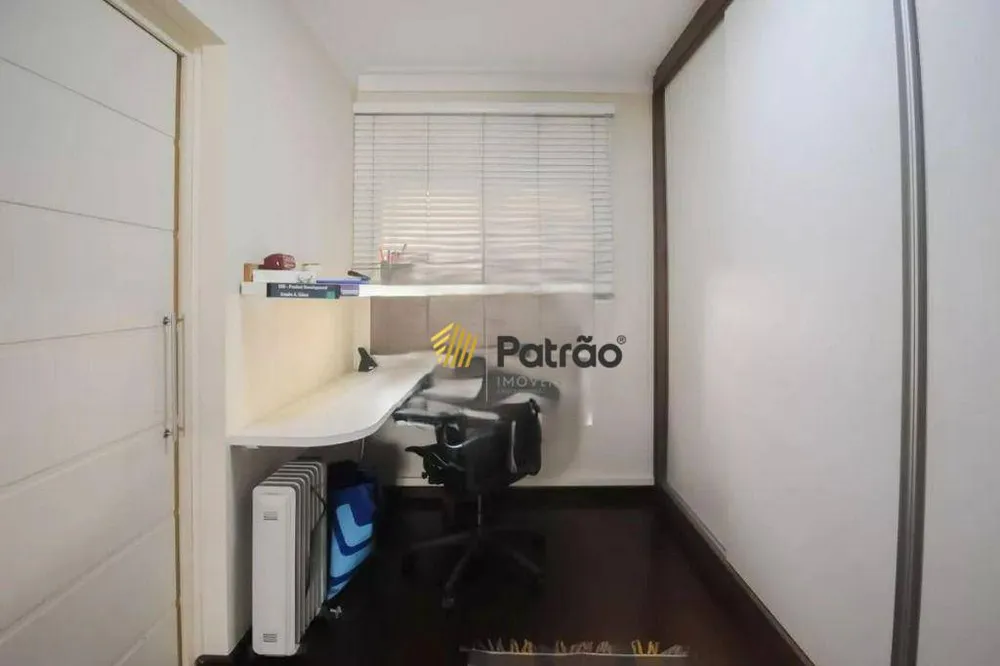 Apartamento, 3 quartos, 125 m² - Foto 1