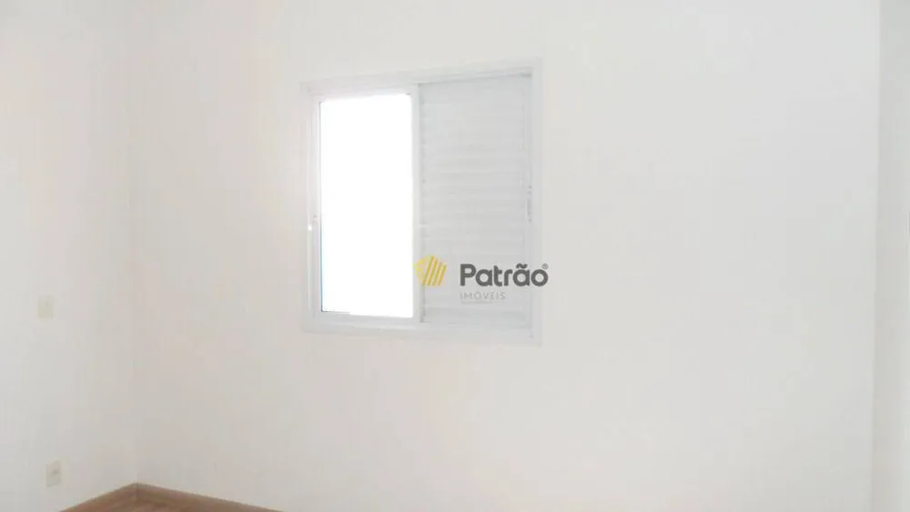 Apartamento, 2 quartos, 64 m² - Foto 1