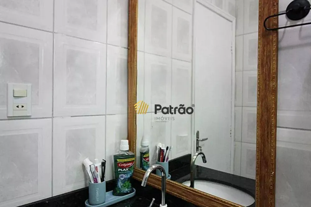 Apartamento, 2 quartos, 69 m² - Foto 3