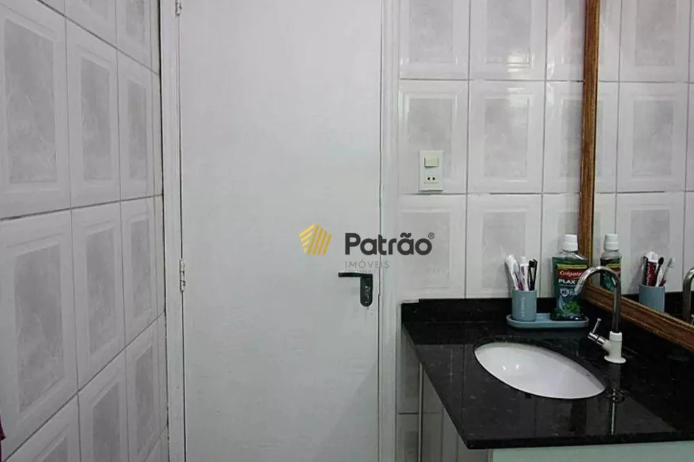 Apartamento, 2 quartos, 69 m² - Foto 4