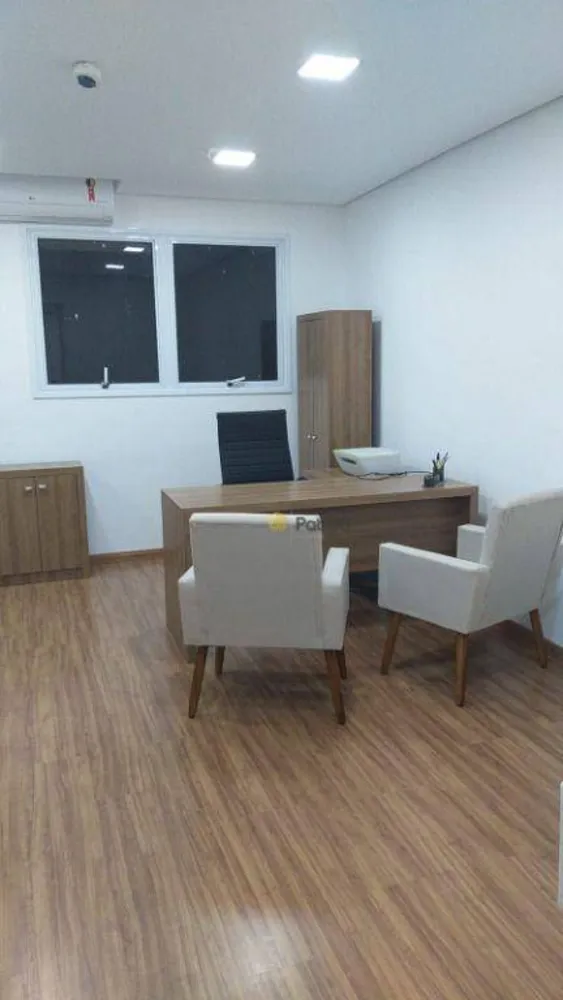 Sala-Conjunto, 34 m² - Foto 1