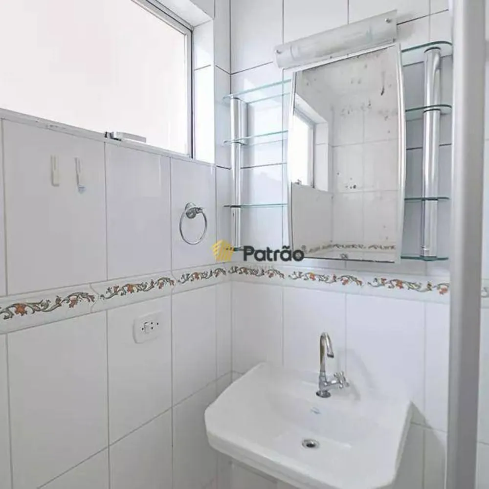 Apartamento, 3 quartos, 123 m² - Foto 1