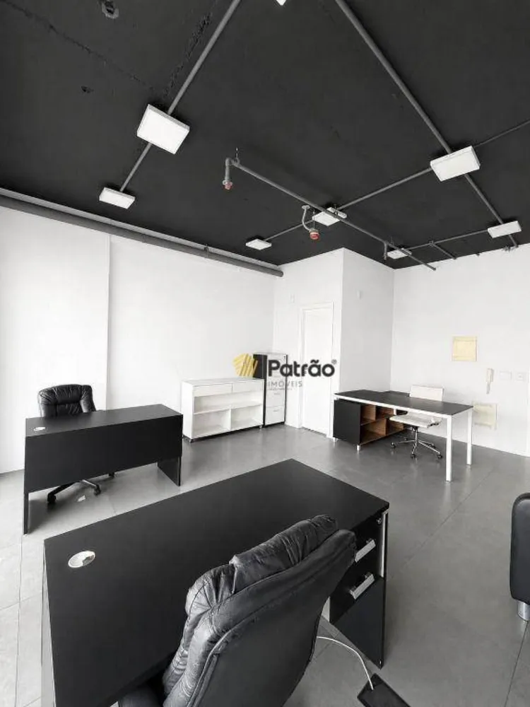 Sala-Conjunto, 35 m² - Foto 1