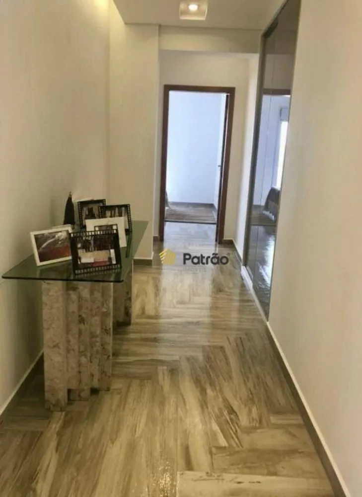 Apartamento, 4 quartos, 300 m² - Foto 1