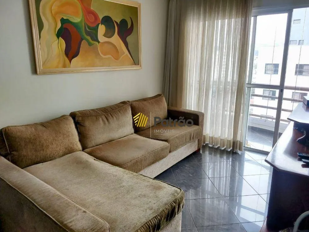 Apartamento, 3 quartos, 78 m² - Foto 1