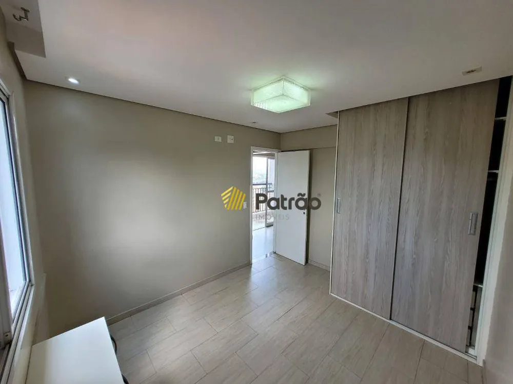 Apartamento, 2 quartos, 52 m² - Foto 7