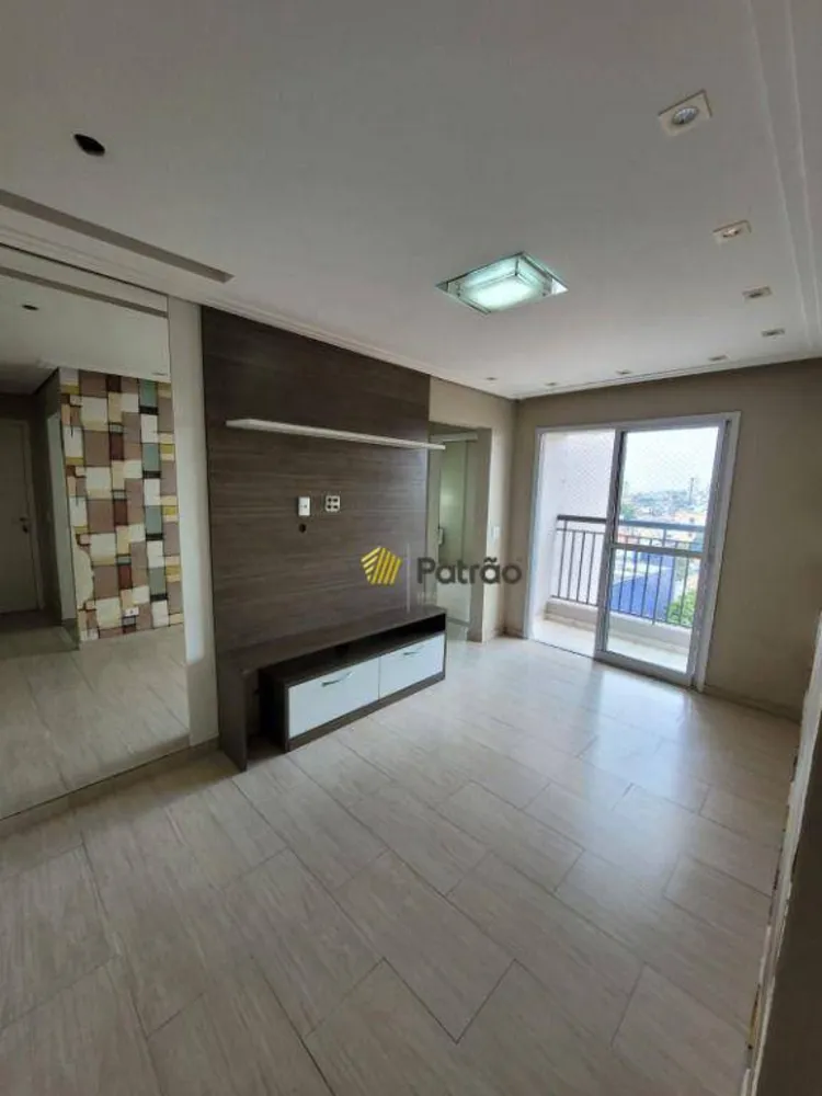 Apartamento, 2 quartos, 52 m² - Foto 1
