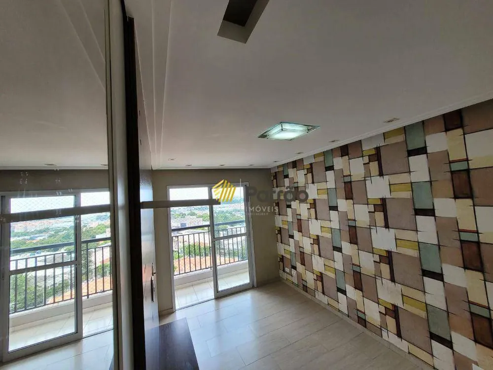 Apartamento, 2 quartos, 52 m² - Foto 2