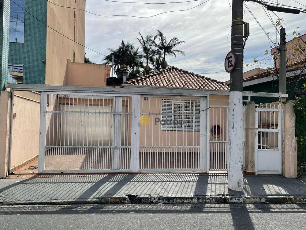 Casa, 2 quartos, 225 m² - Foto 6