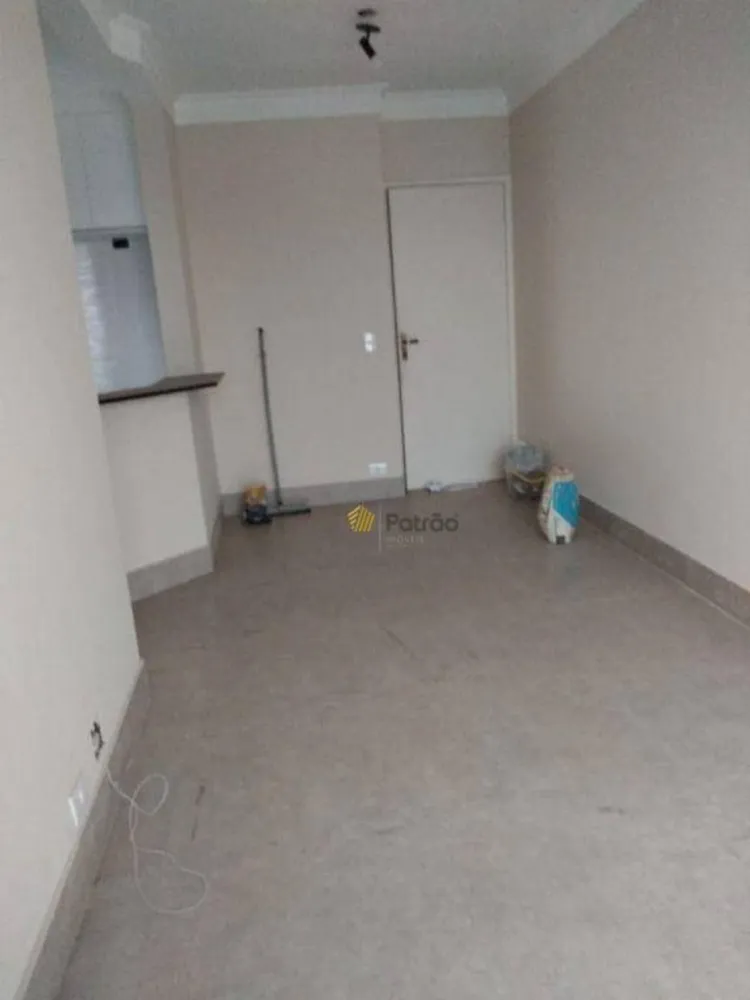 Apartamento, 1 quarto, 47 m² - Foto 1
