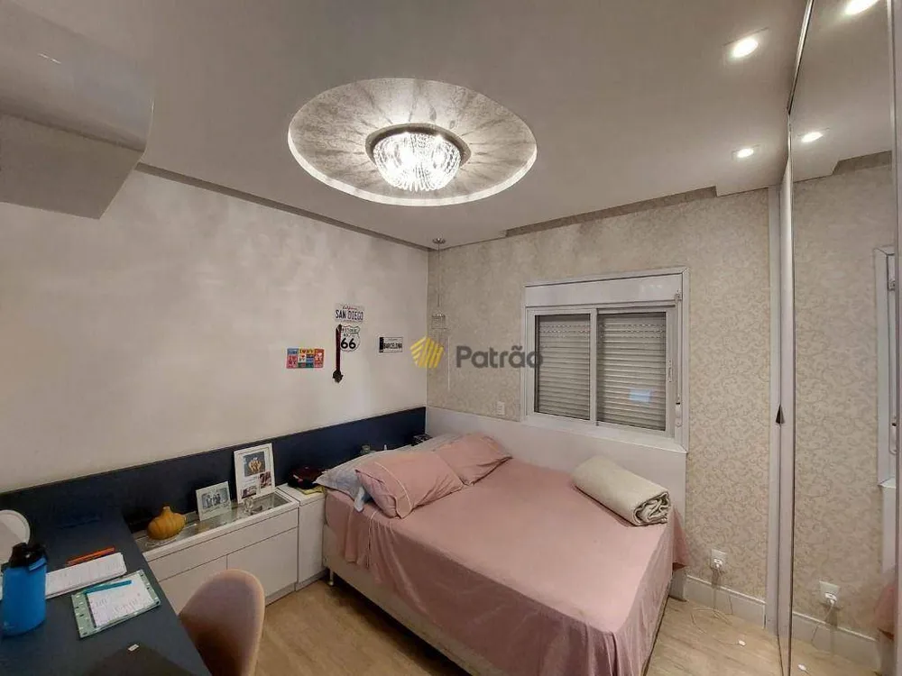 Apartamento, 3 quartos, 126 m² - Foto 12