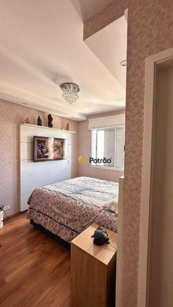 Apartamento, 3 quartos, 90 m² - Foto 14