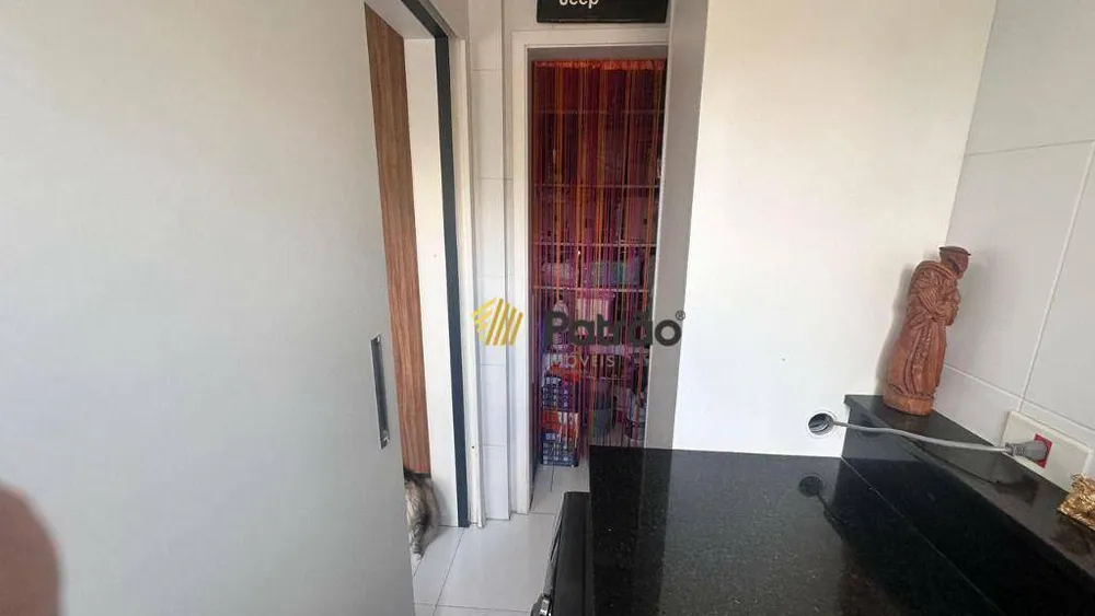 Apartamento, 3 quartos, 90 m² - Foto 2