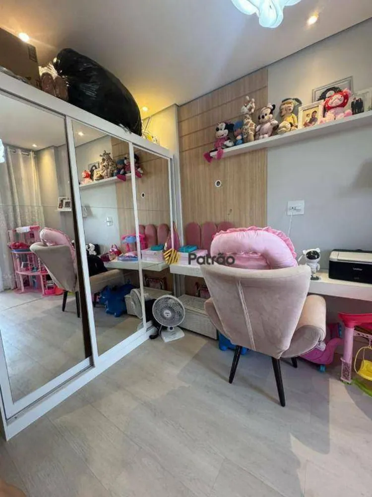 Apartamento, 3 quartos, 106 m² - Foto 4